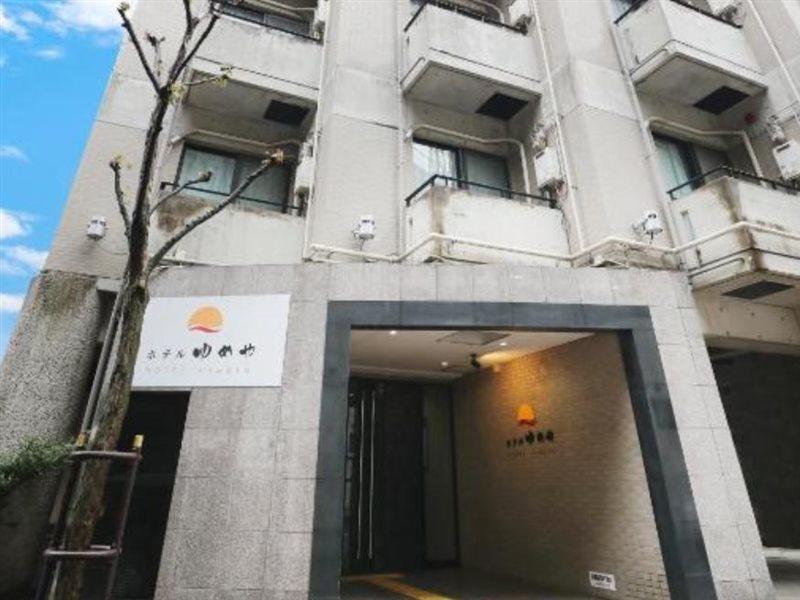 פוקואוקה Hotel Yumeya מראה חיצוני תמונה